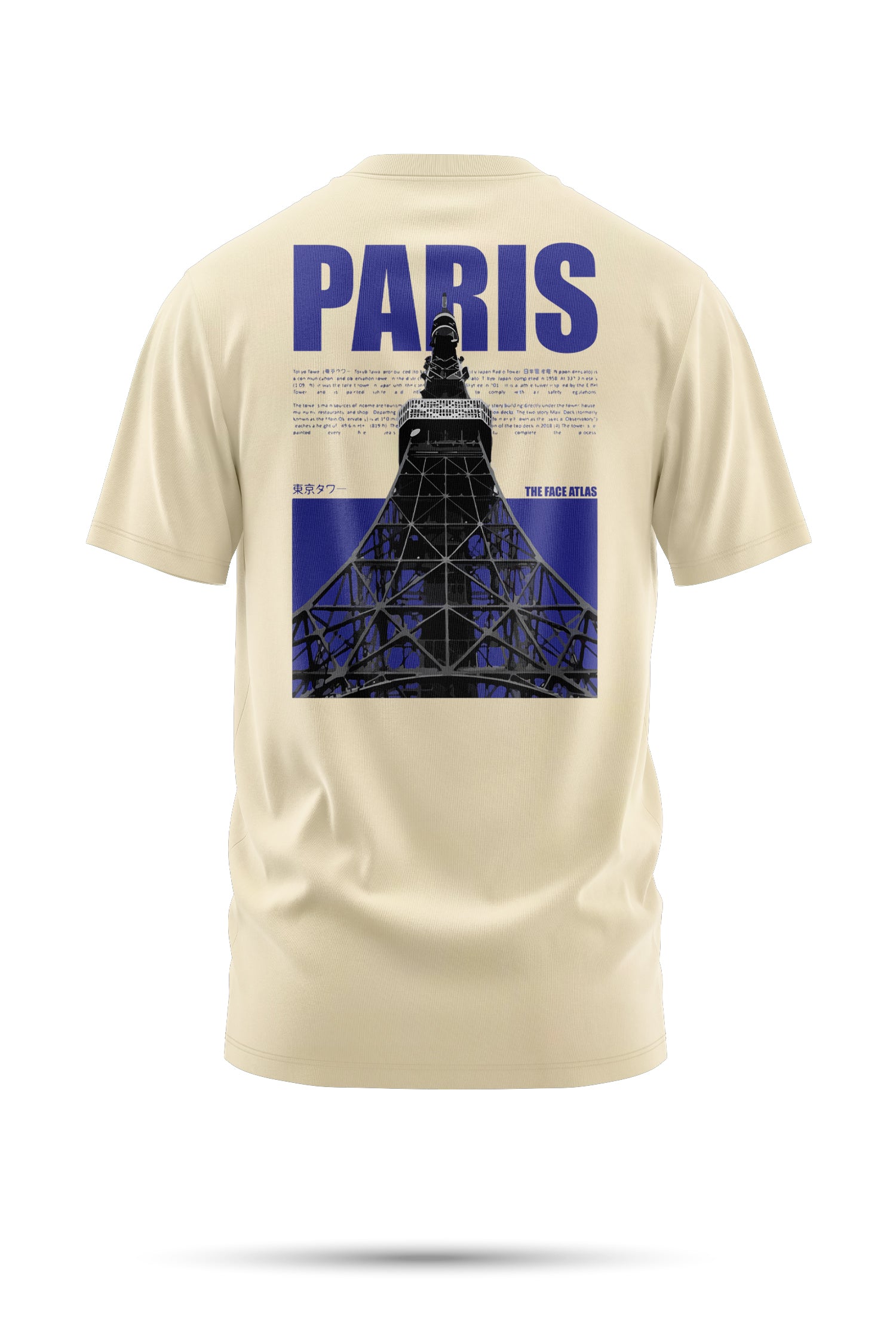 T-shirt Paris 240g | Coton Premium