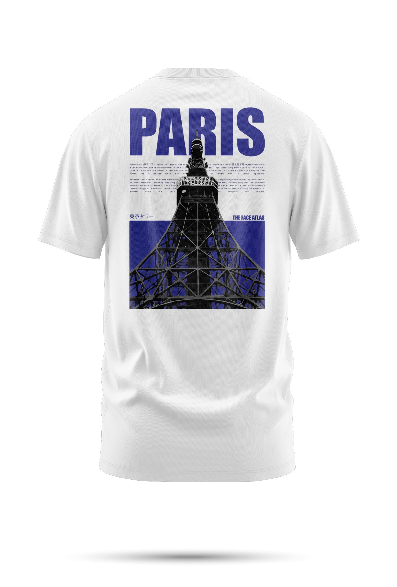 T-shirt Paris 240g | Coton Premium
