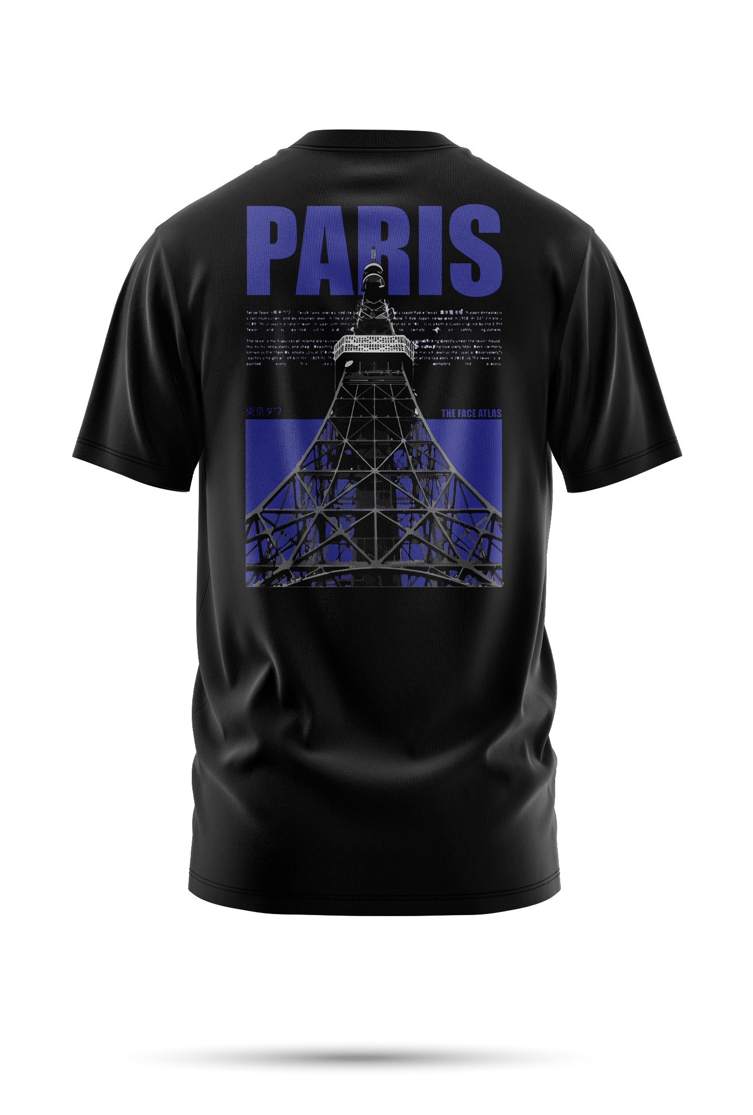 T-shirt Paris 240g | Coton Premium