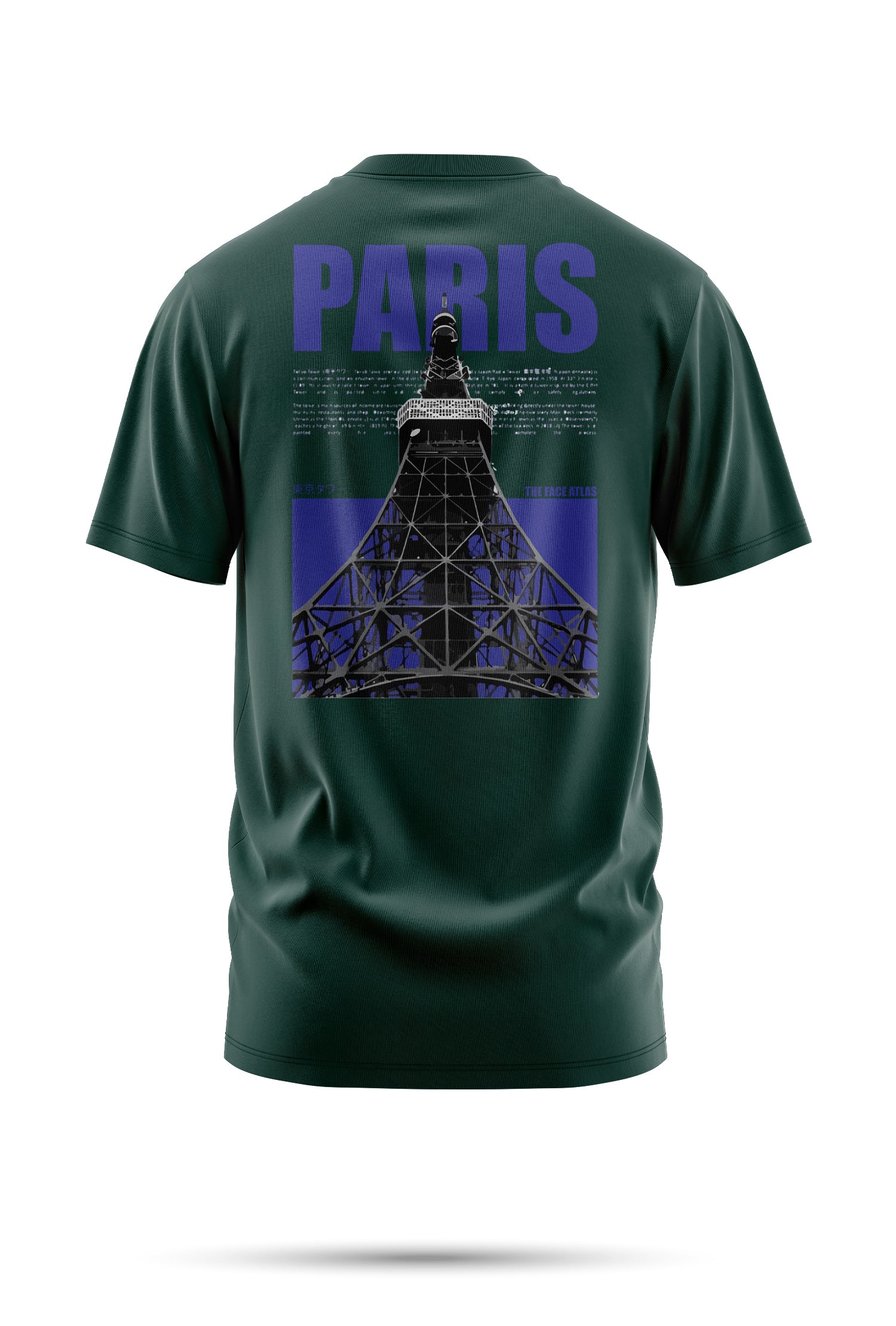 T-shirt Paris 240g | Coton Premium