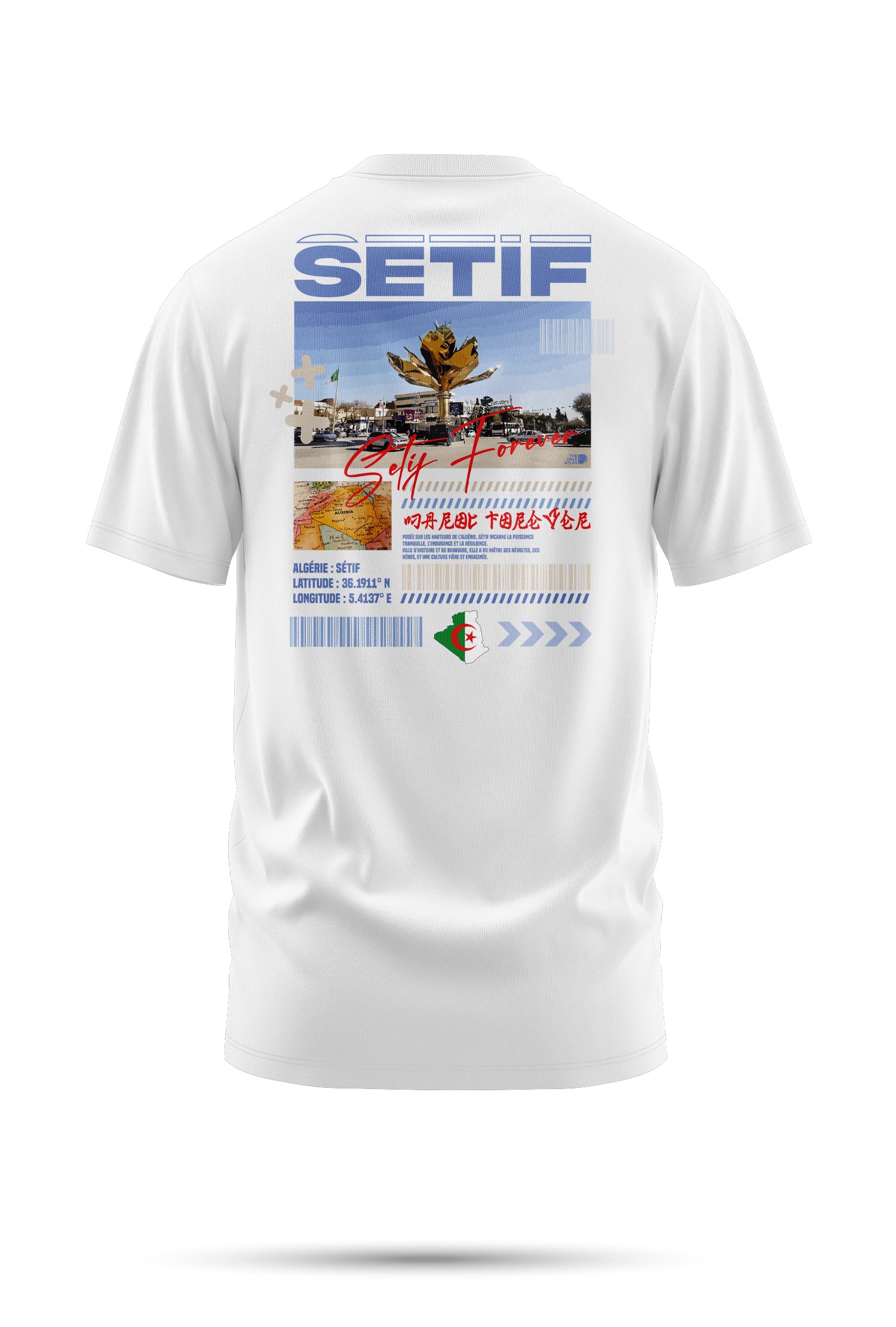 T-SHIRT SÉTIF – THE FACE ATLAS