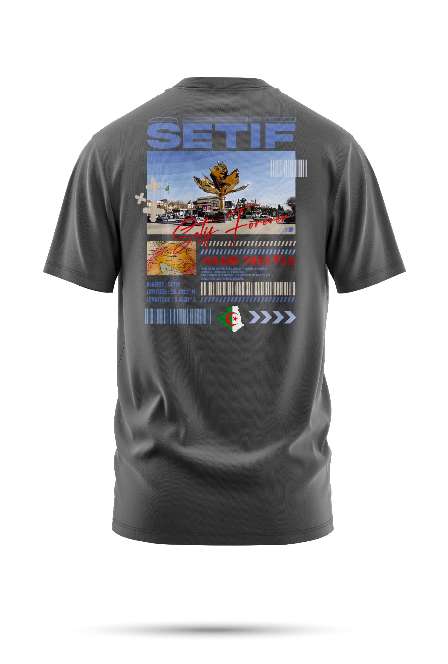 T-SHIRT SÉTIF – THE FACE ATLAS