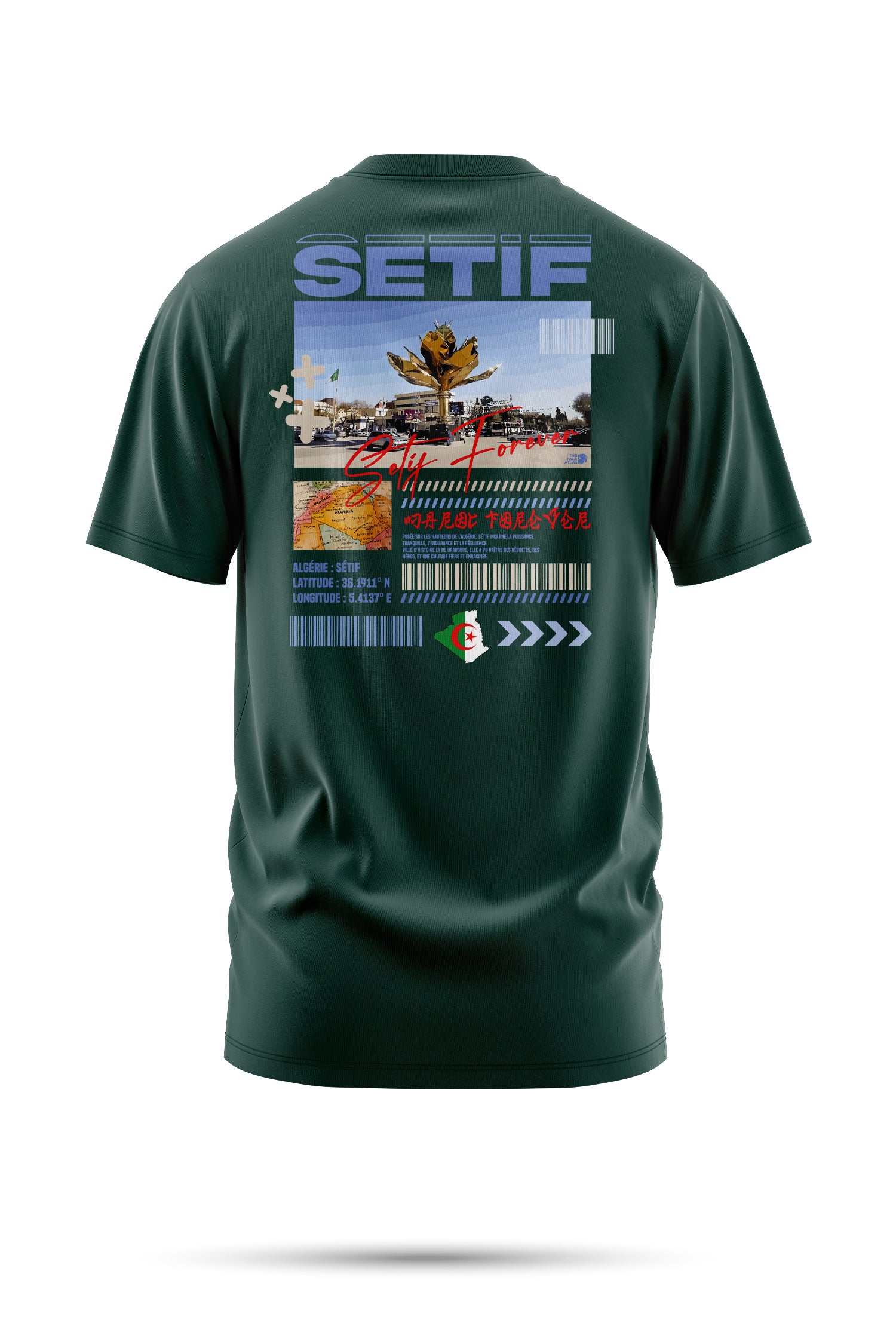 T-SHIRT SÉTIF – THE FACE ATLAS