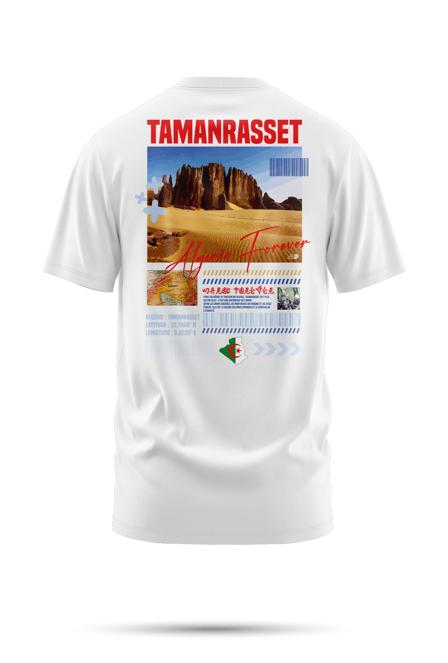T-SHIRT TAMANRASSET – THE FACE ATLAS