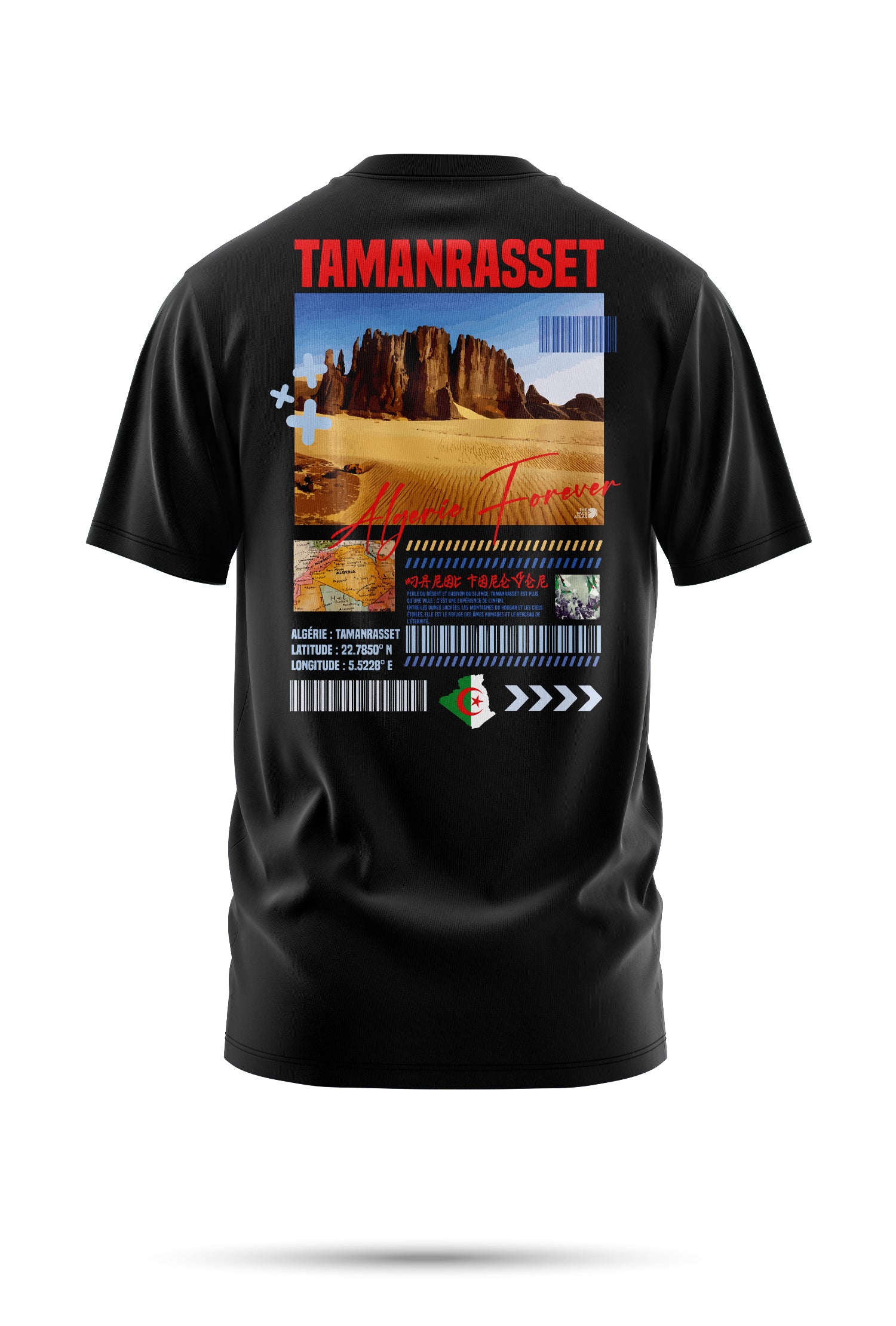 T-SHIRT TAMANRASSET – THE FACE ATLAS