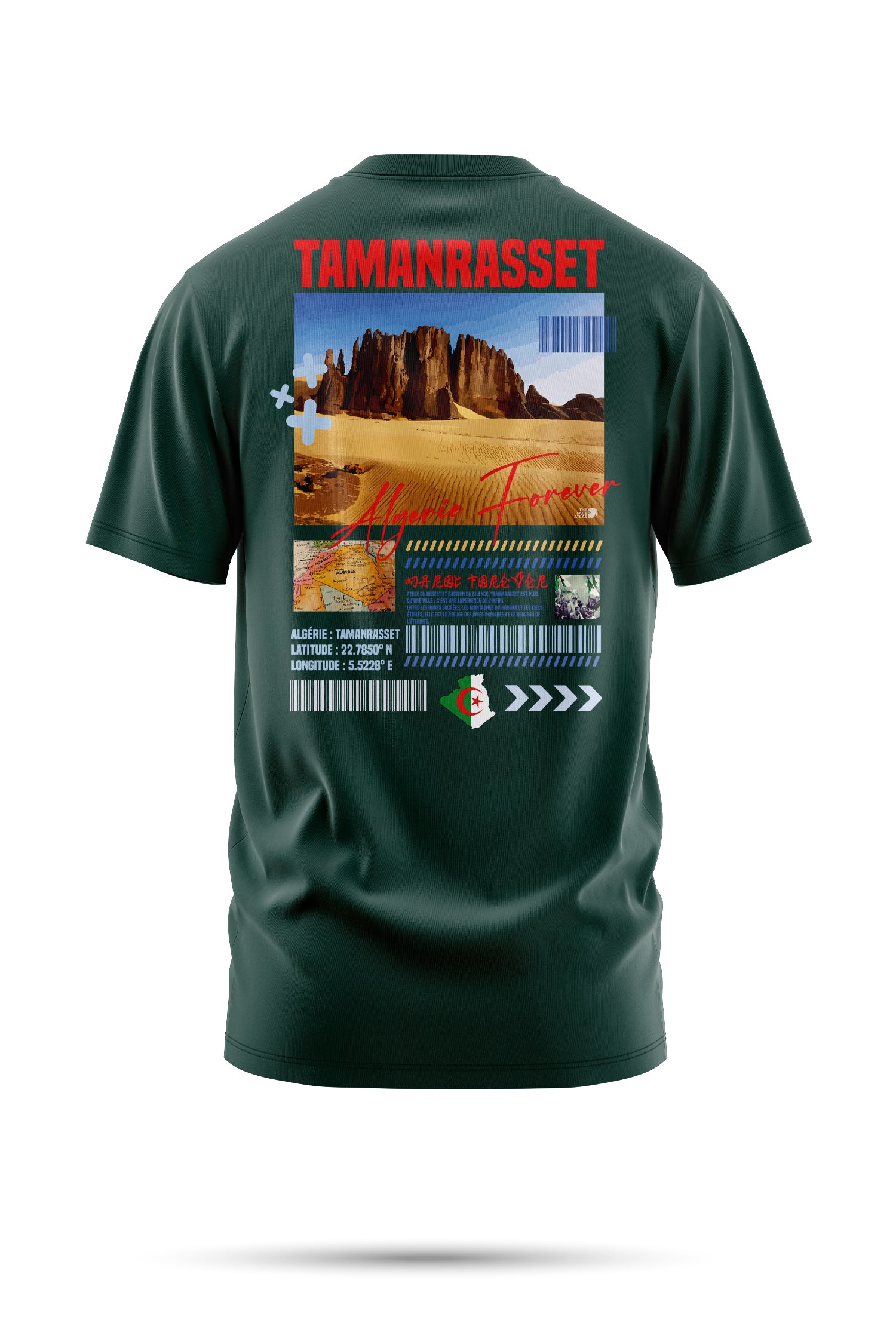 T-SHIRT TAMANRASSET – THE FACE ATLAS