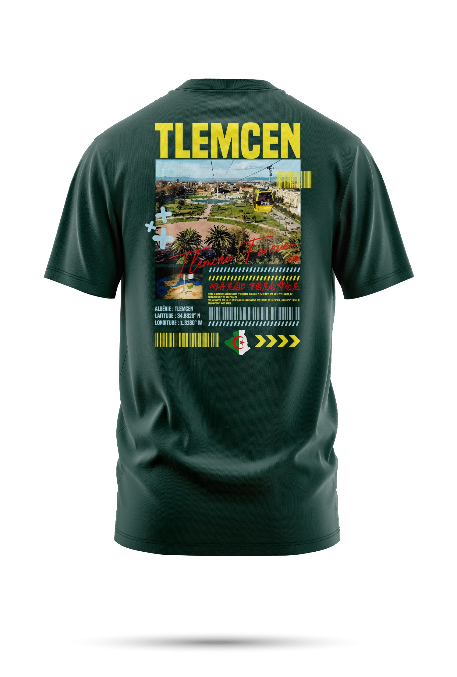 T-SHIRT TLEMCEN – THE FACE ATLAS