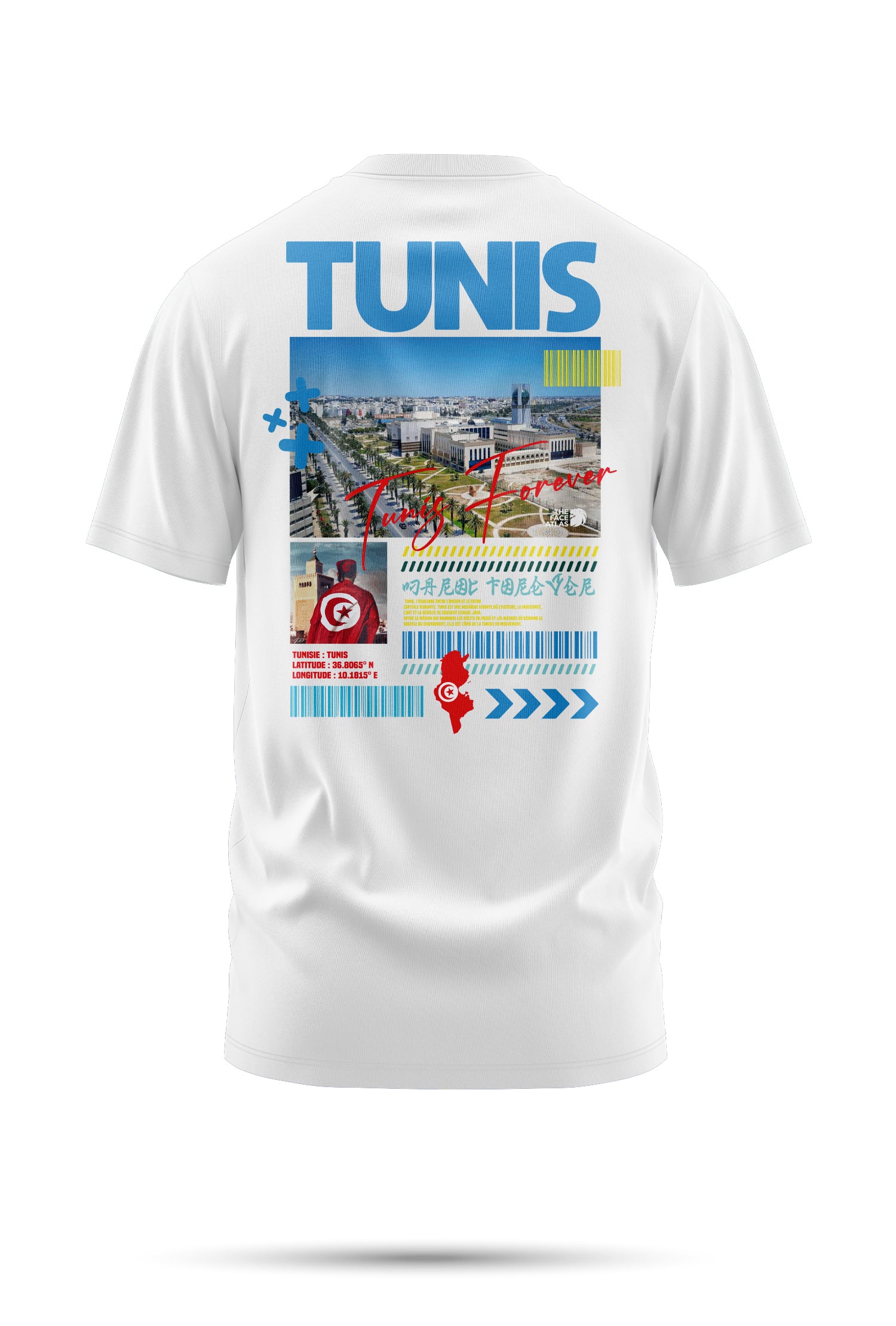 T-shirt Tunis – Capitale en clair-obscur