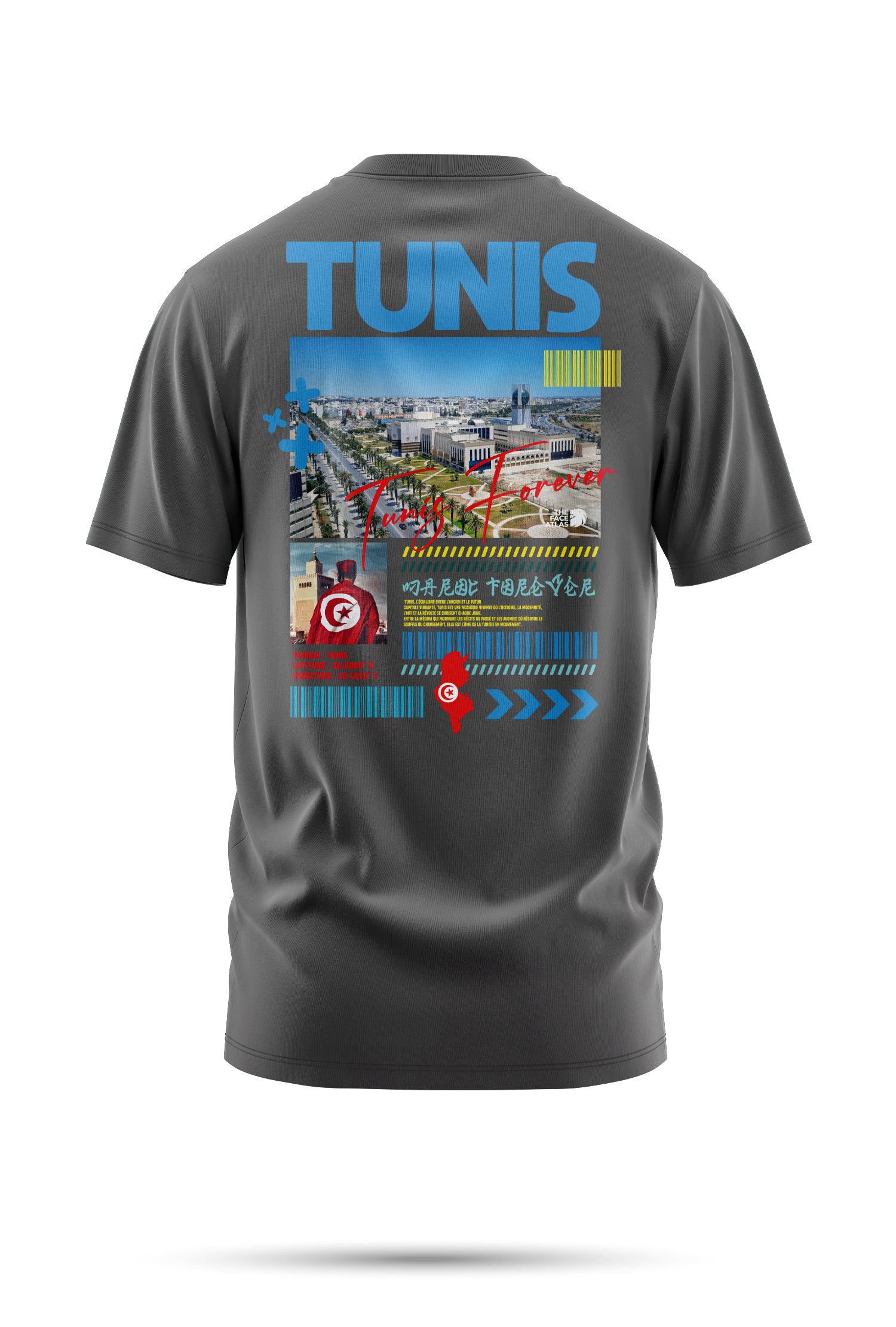 T-shirt Tunis – Capitale en clair-obscur
