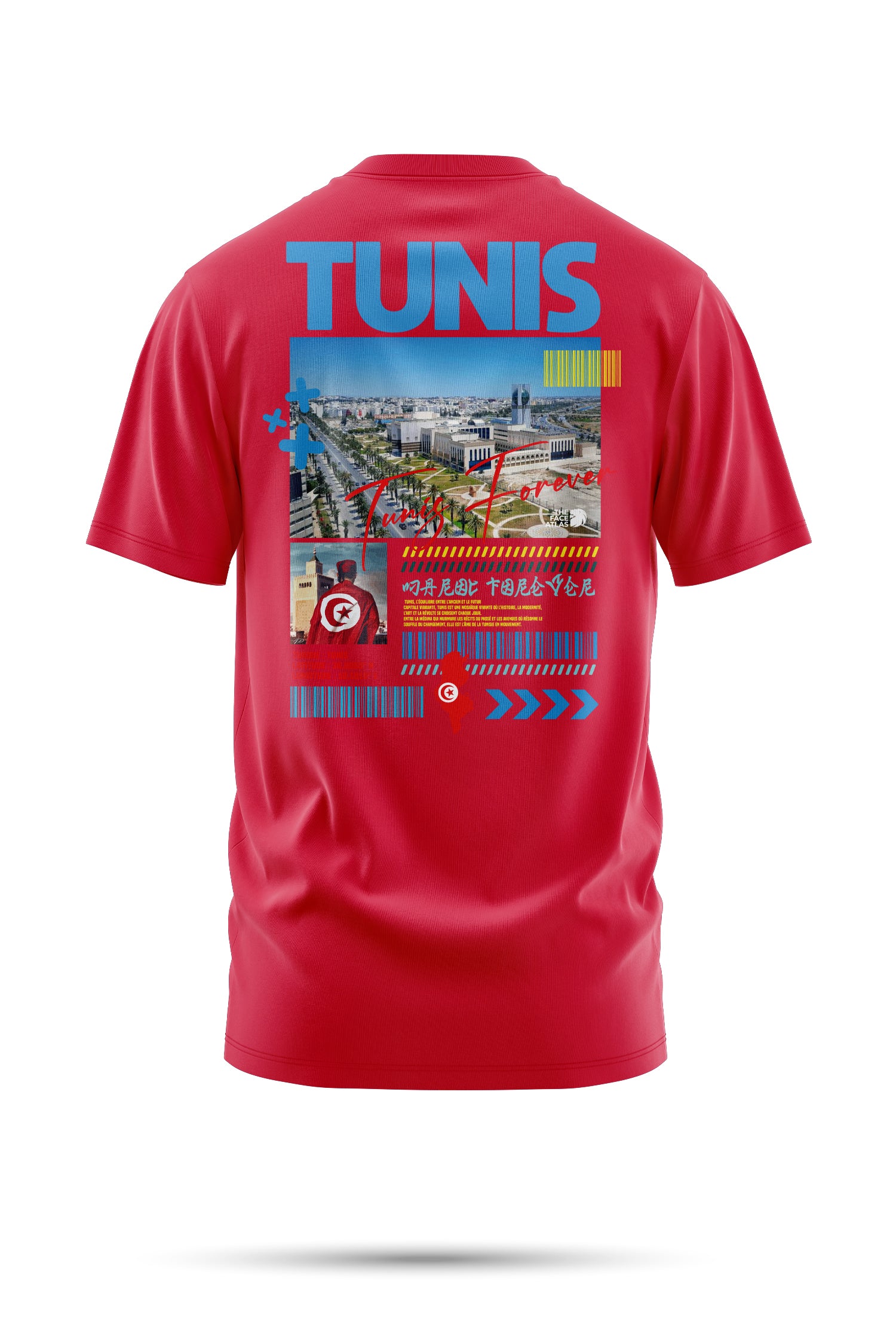 T-shirt Tunis – Capitale en clair-obscur