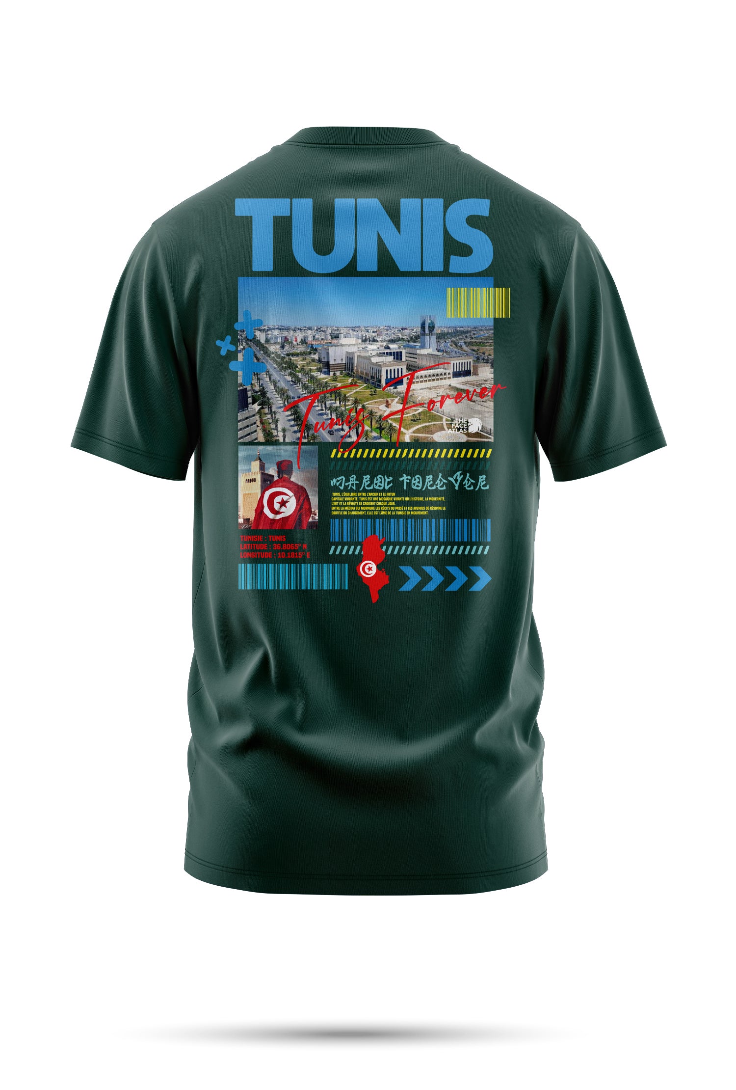 T-shirt Tunis – Capitale en clair-obscur