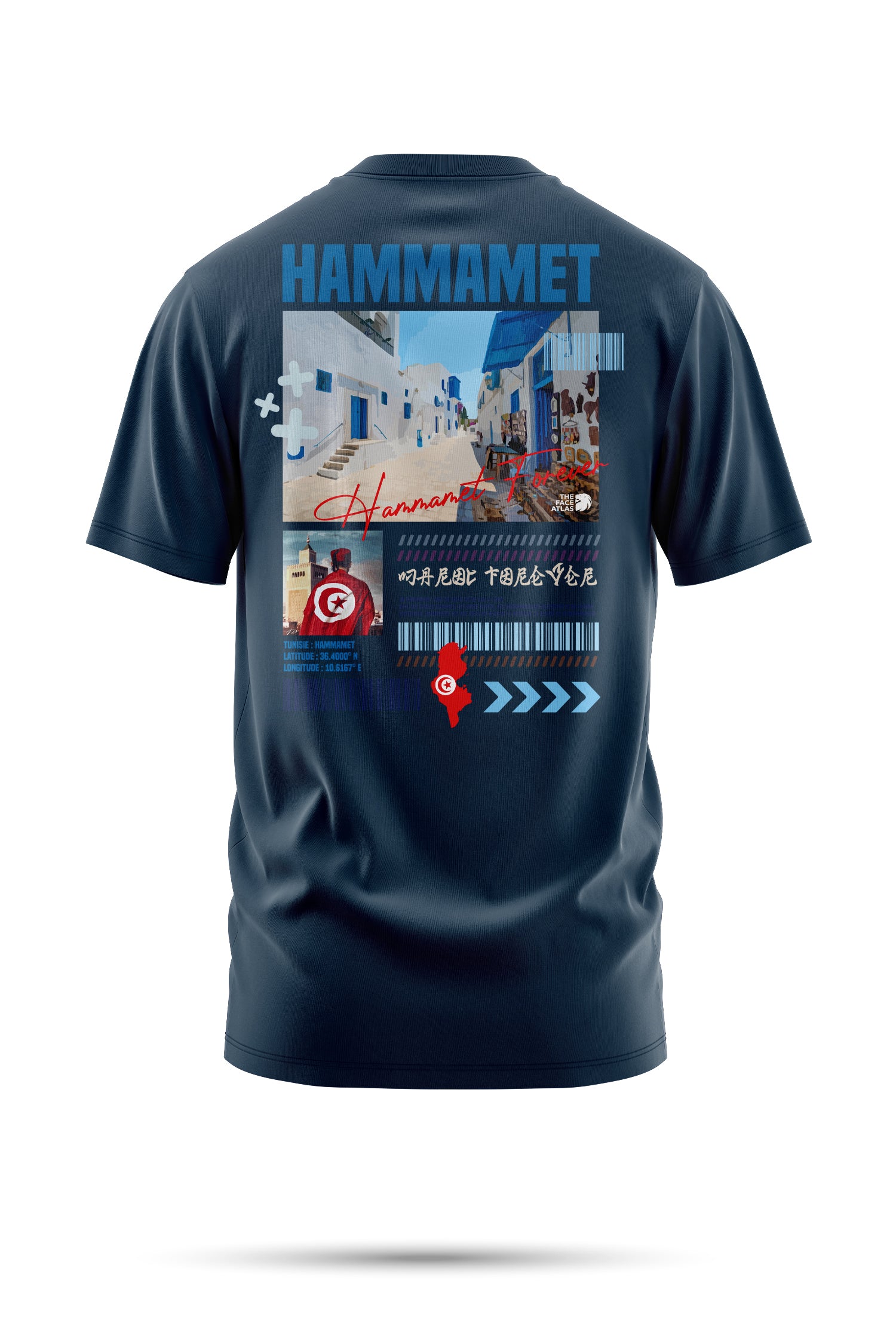 T-shirt Hammamet – Fraîcheur côtière