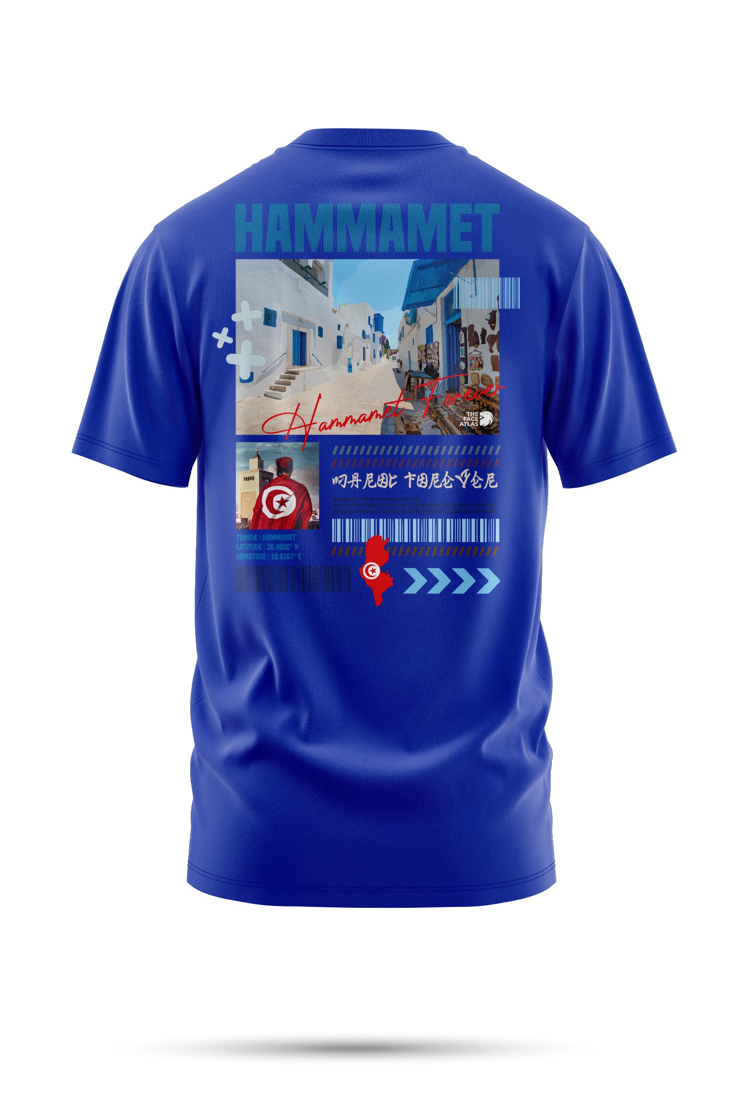 T-shirt Hammamet – Fraîcheur côtière