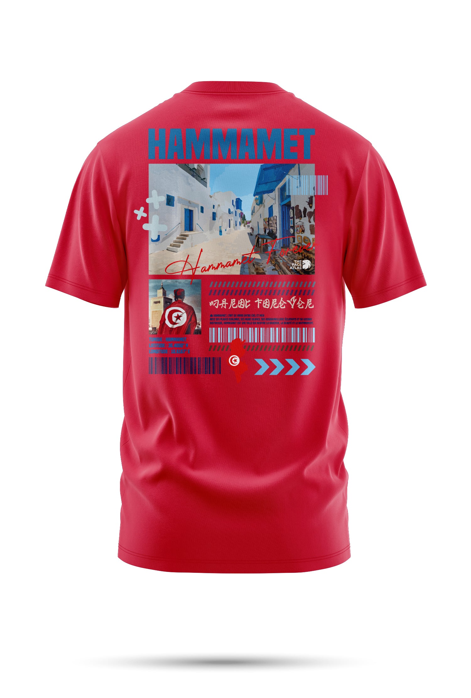 T-shirt Hammamet – Fraîcheur côtière