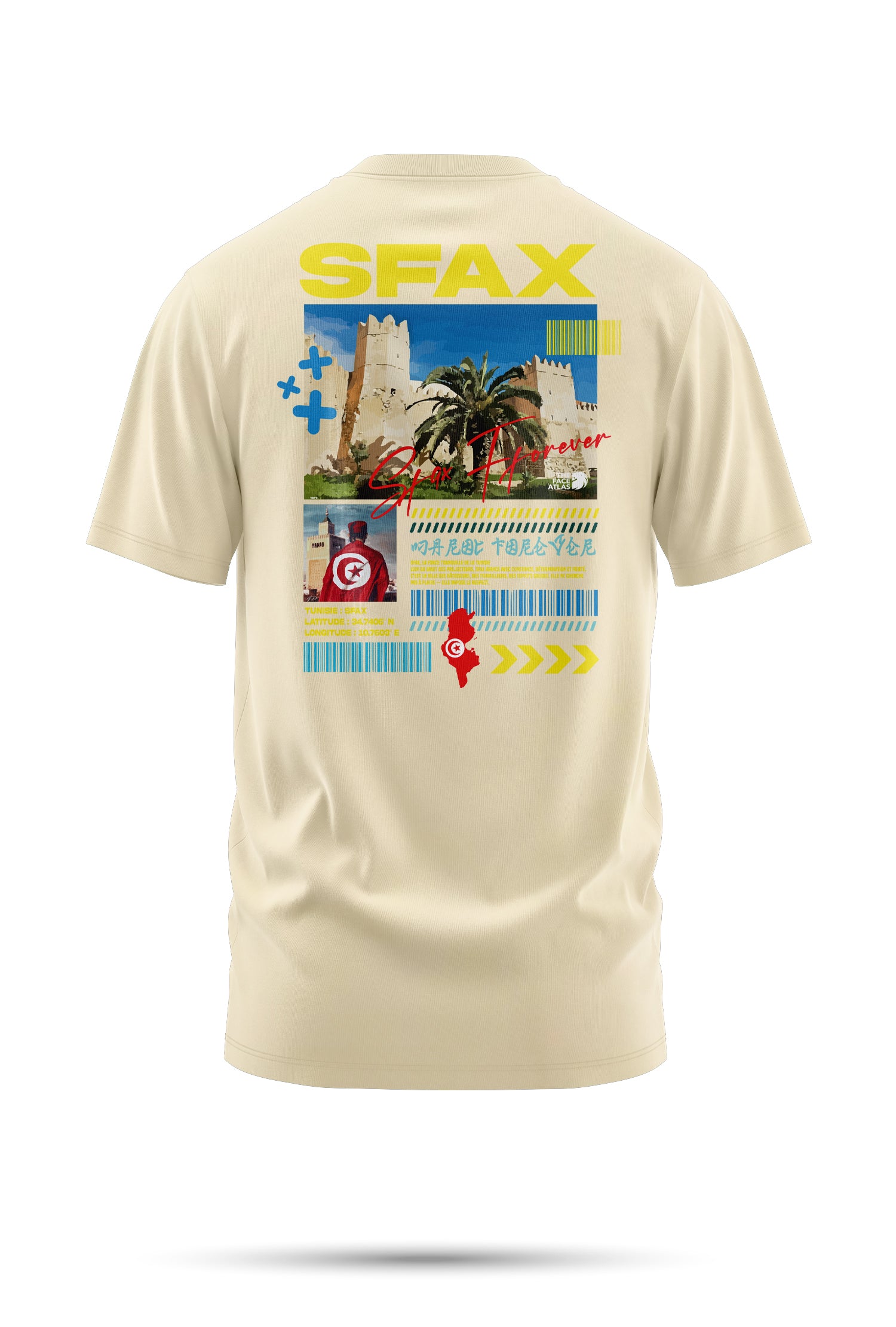 T-shirt Sfax – L’ombre solide
