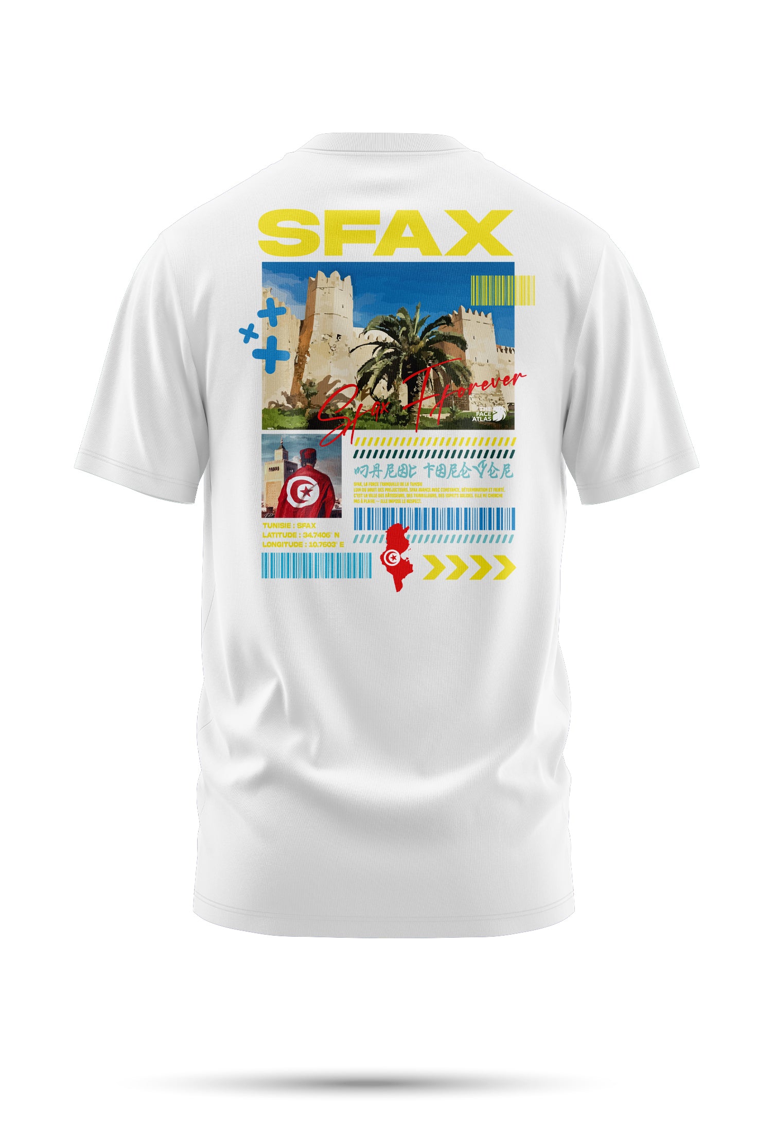 T-shirt Sfax – L’ombre solide
