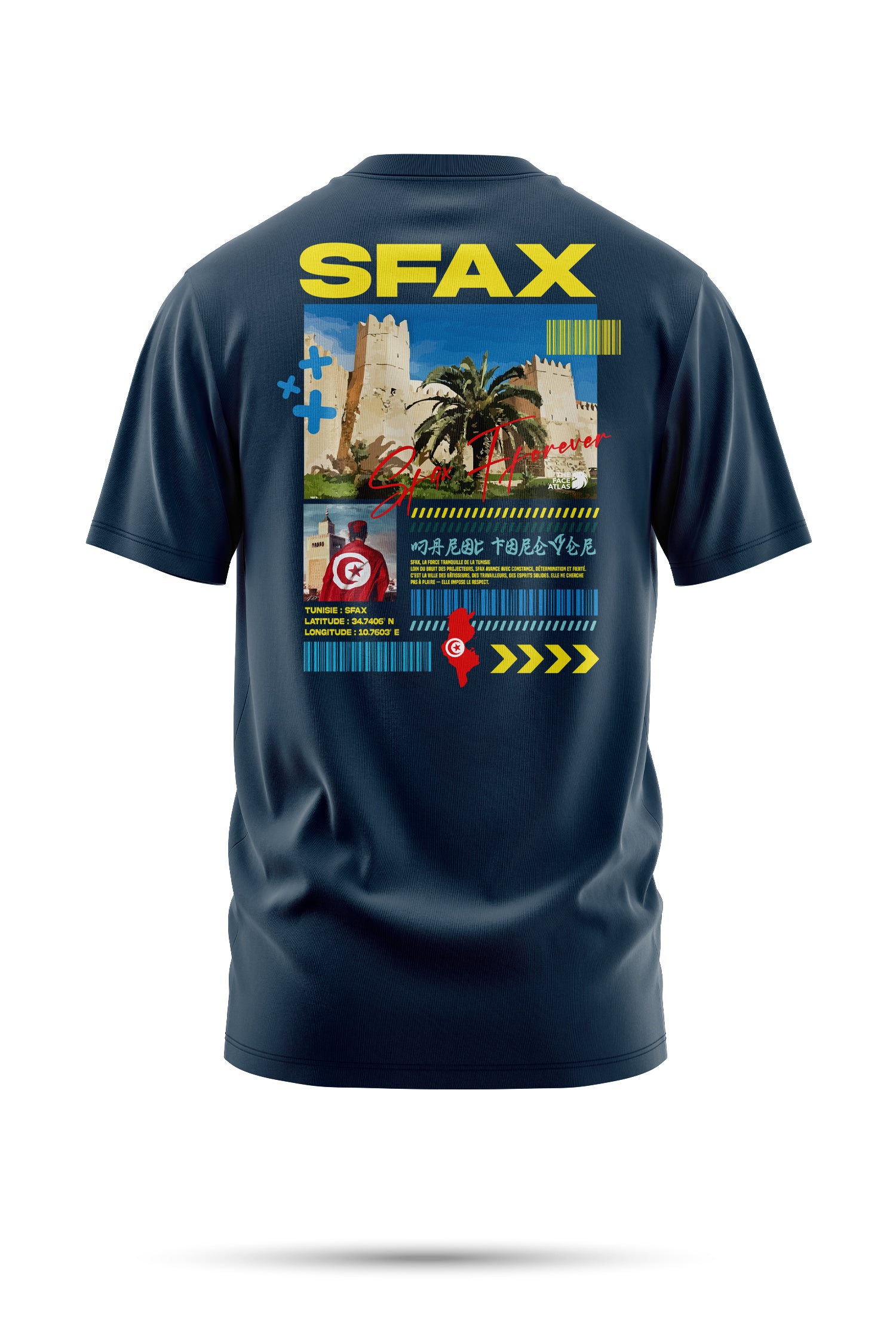 T-shirt Sfax – L’ombre solide