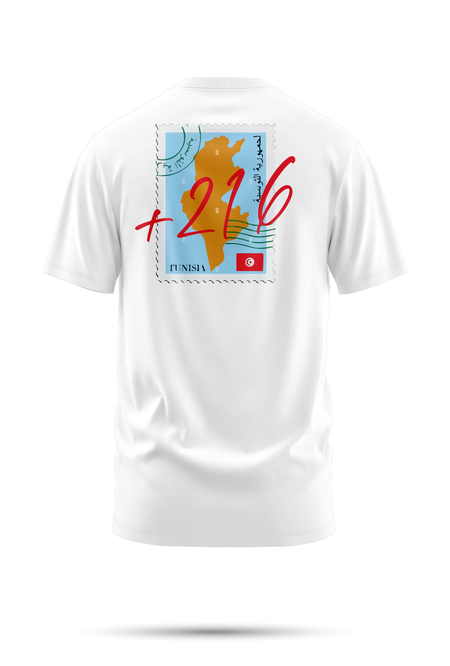 T-shirt Tunisie +216